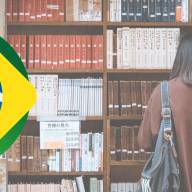 USP abre vagas para Curso de Literatura Brasileira 100% EAD